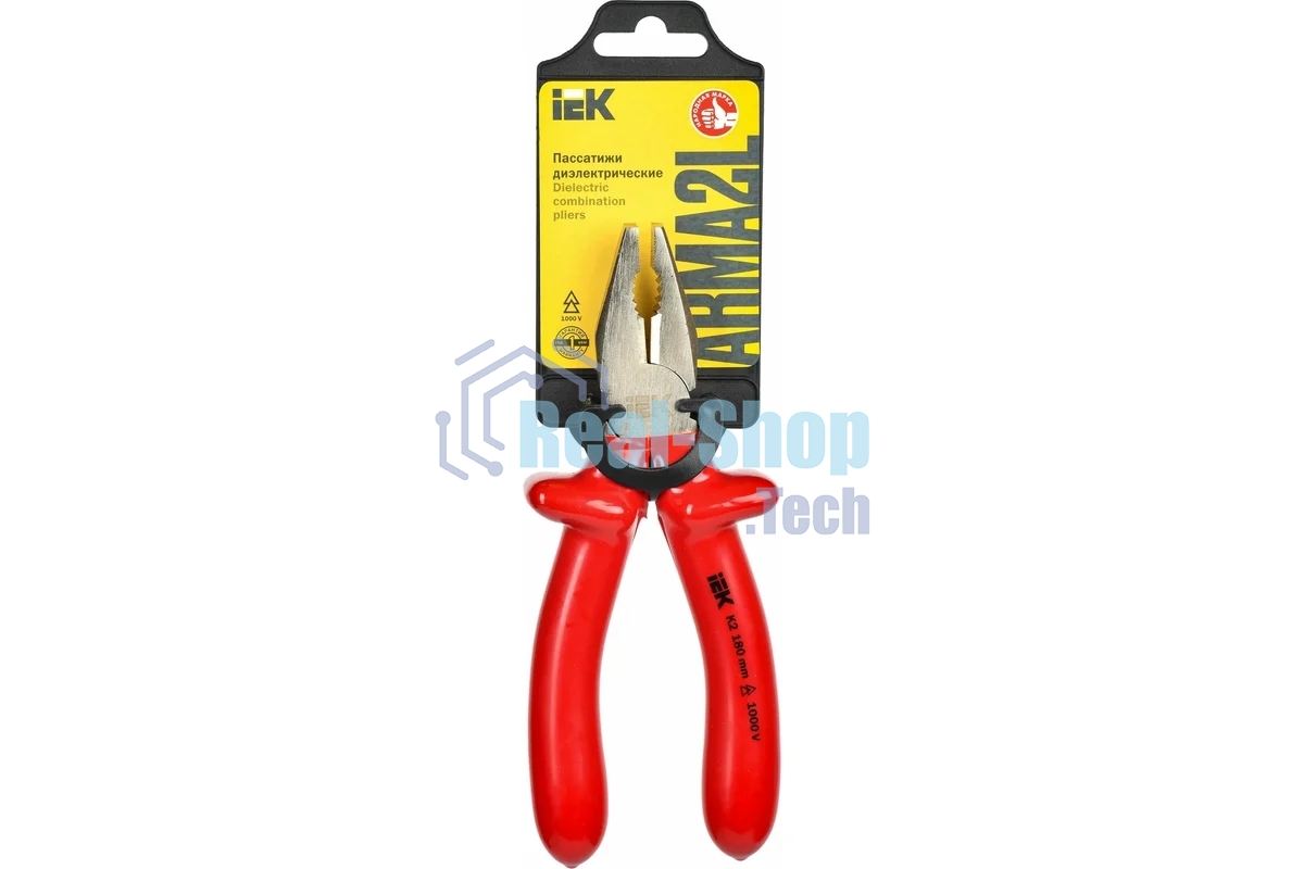 Пассатижи IEK ARMA2L 3 (A2L3-PL20-K2-180) диэлектрические Profi 180 мм 1000В