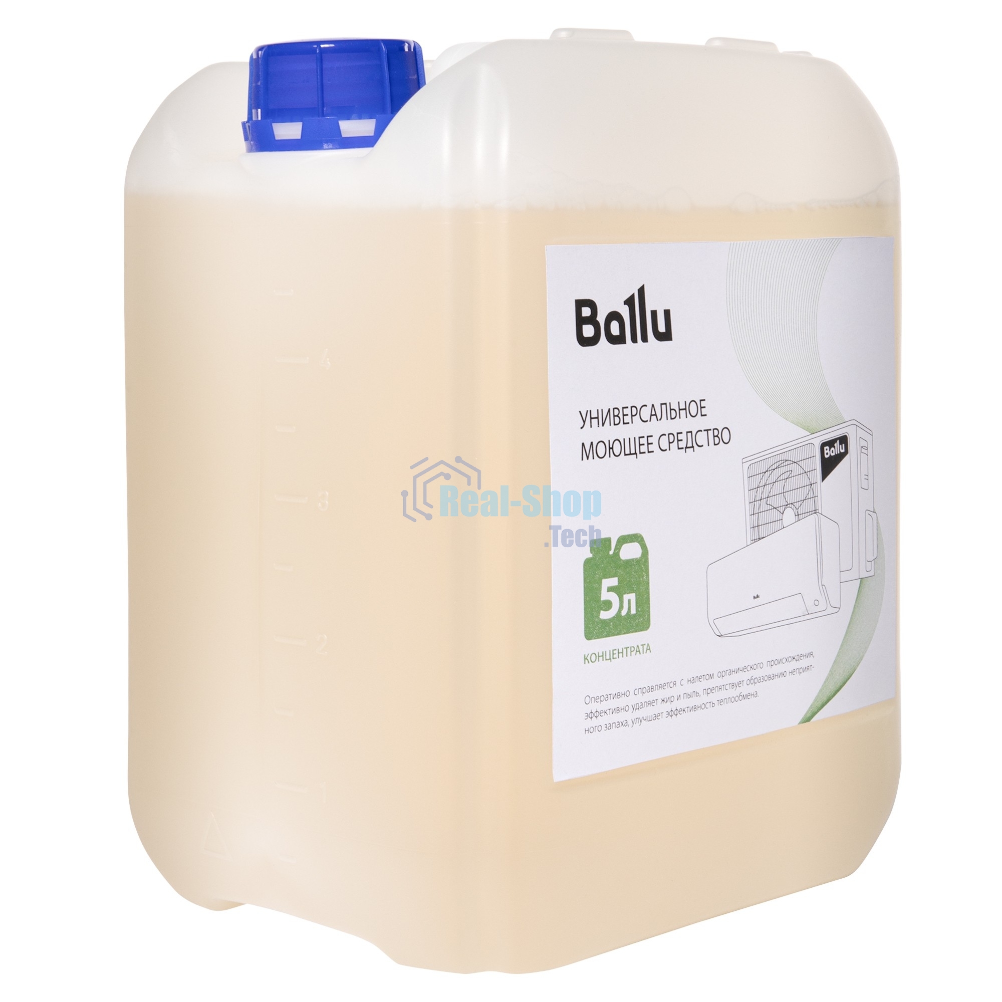 Средство моющее Ballu универсальное 5 л концентрат