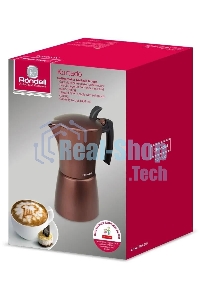 Гейзерная кофеварка Rondell Kortado RDA-995, коричневый