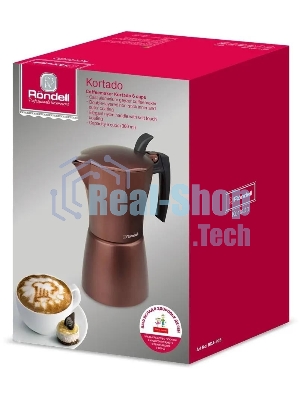 Гейзерная кофеварка Rondell Kortado RDA-995, коричневый