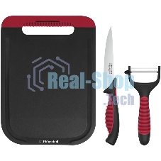 Набор ножей кухонных Rondell RD-1892 компл.:3 предм. разд. дос. черный/бордовый блистер