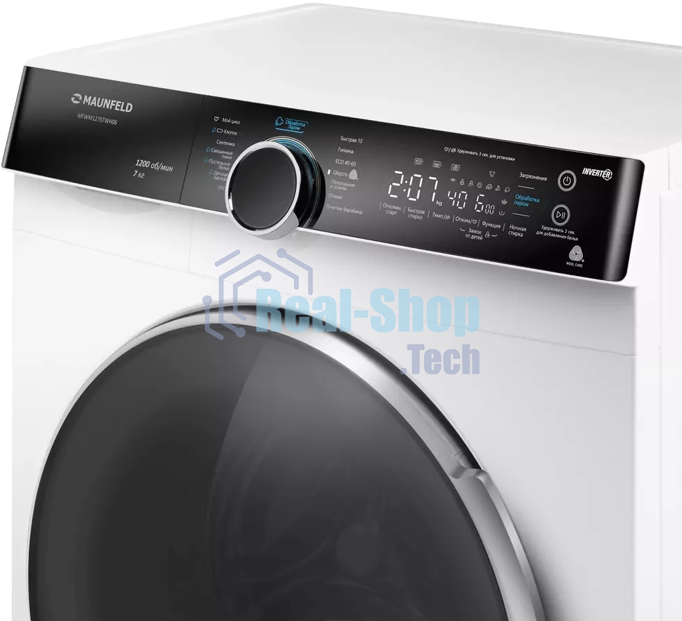 Стиральная машина Maunfeld MFWM127STWH06 белый, загрузка фронтальная 7 кг, 1200 об/мин., класс: А+++