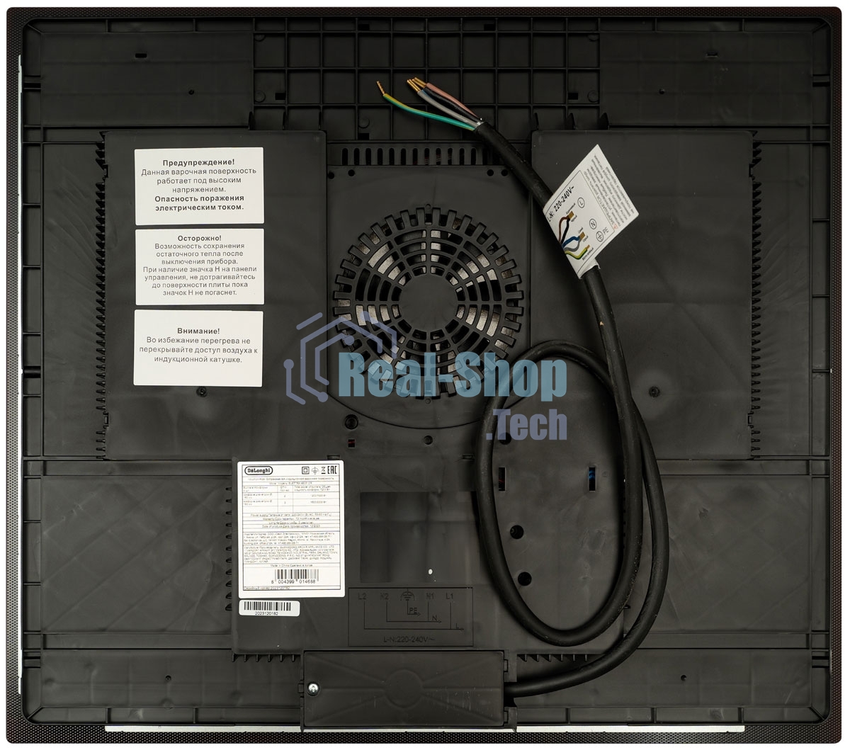 Индукционная варочная панель DeLonghi ELETTRA 4B0P CR независимая, черный