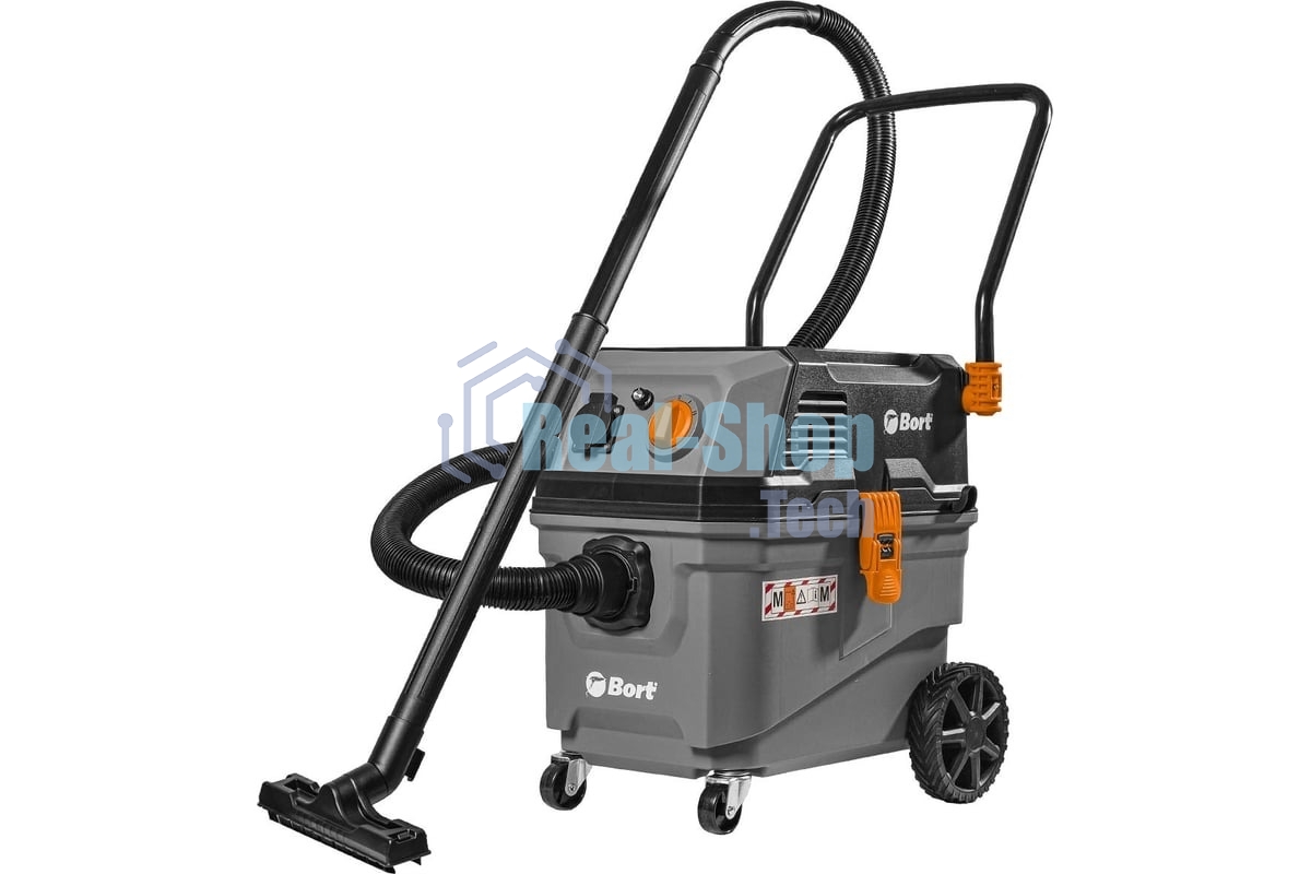 Пылесос строительный Bort BAX-700 серый 93418118