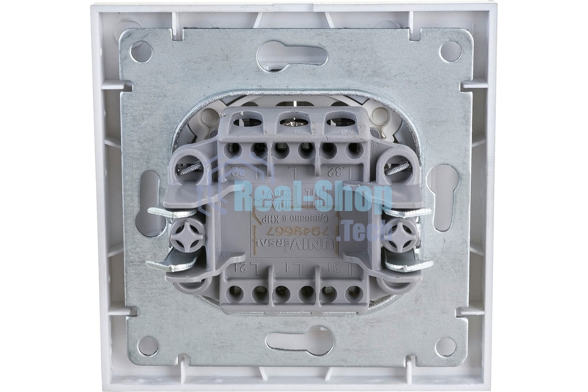 Выключатель 2-кл. СП Бриллиант 10А IP20 с подсветкой серебр. Universal 7949667