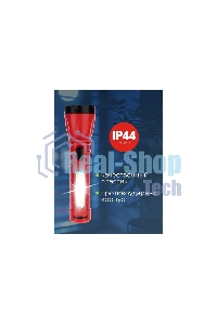 Фонарь рабочий/поисковый Rexant головной + боковой свет 1,5 Вт + 5Вт СОВ боковой, встроенный аккумулятор, зарядка напрямую от сети (евророзетка) 220 В