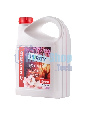 Кондиционер-ополаскиватель для белья Maunfeld Purity Нежный закат 4700 мл MFS4700GS