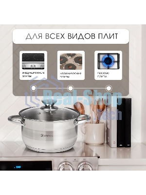 Набор посуды Zeidan Z-50632 6 предм.: кастрюля с/кр 2,0 л (16 см), кастрюля с/кр 3,0 л (18 см), кастрюля с/кр 4,0 л (20 см), нержавеющая сталь, комбинированная полировка снаружи, зеркальная полировка внутри, шкала литража, крышки - стекло, 5-ти СТЕПОВОЕ КАПСУЛИРОВАННОЕ