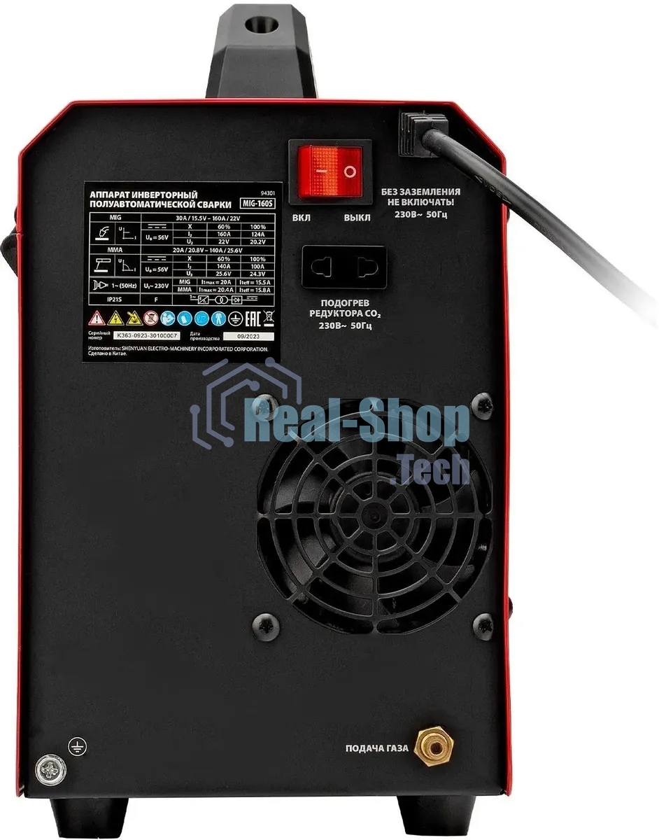 Аппарат инвертор. полуавтомат. cварки MTX MIG-160S, 160A, ПВ 60%, катушка 5 кг