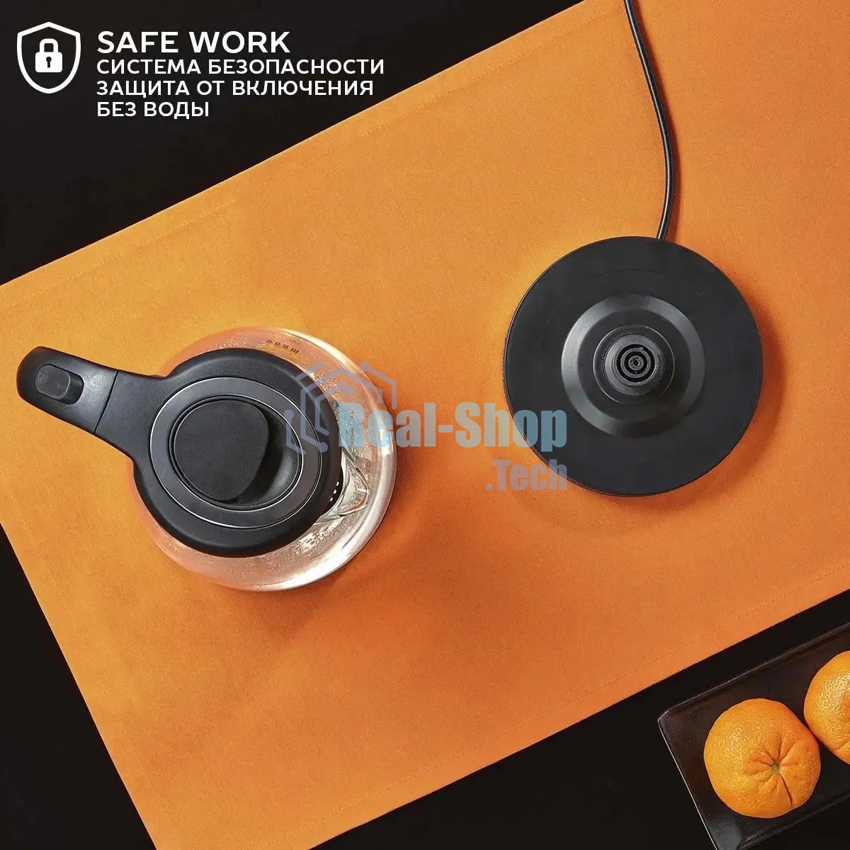 Чайник электрический Scarlett SC-EK27G36 1.8л. 1800Вт черный (корпус: стекло)