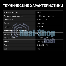 Микроволновая печь Hyundai HYM-M2012 черный/хром, 23 л, 800 Вт, переключатели - поворотный механизм