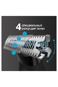 Триммер для волос Braun Series XT3100 Face