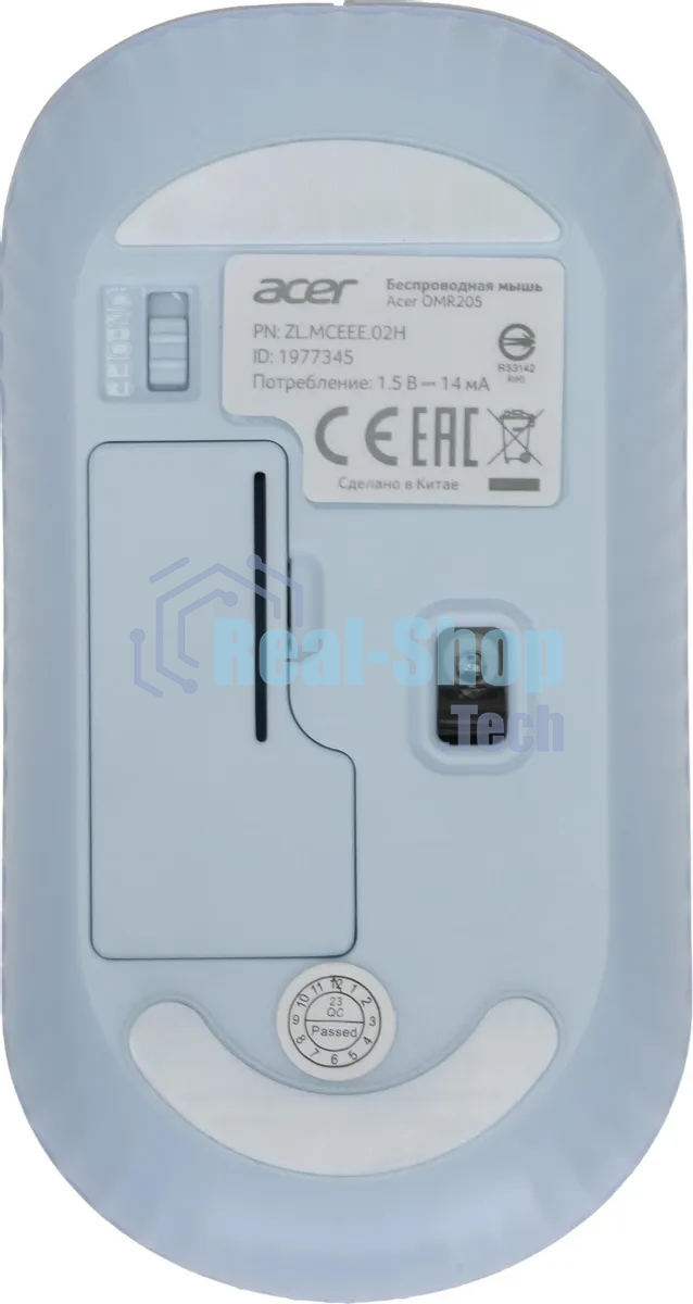 Мышь беспроводная Acer OMR205 белый/голубой, 1200 dpi, радиоканал, USB, кнопки - 3