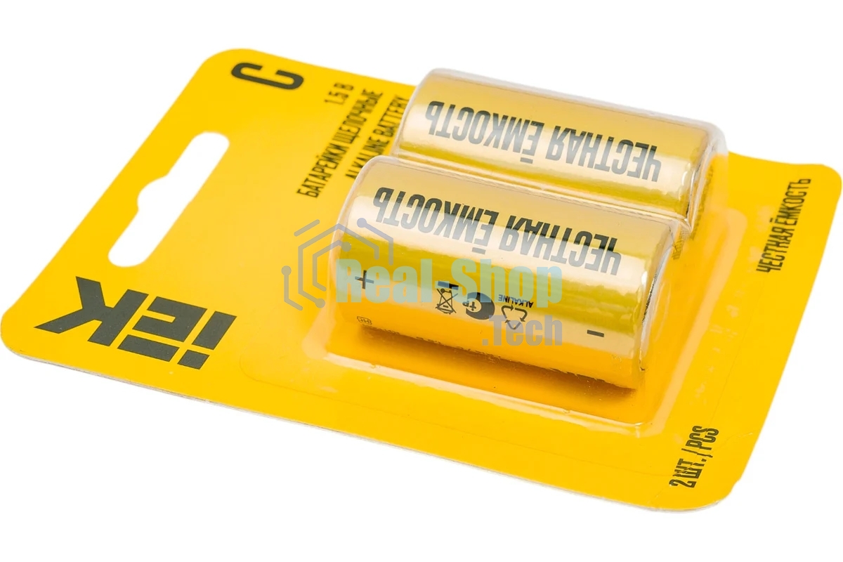 Батарейка щелочая Alkaline Optima LR14/C (2шт/блистер)