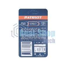 Переходник PATRIOT 1250/2 (уголок 1/4