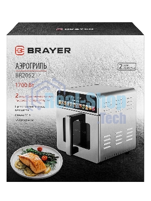 Аэрогриль BRAYER 2052BR