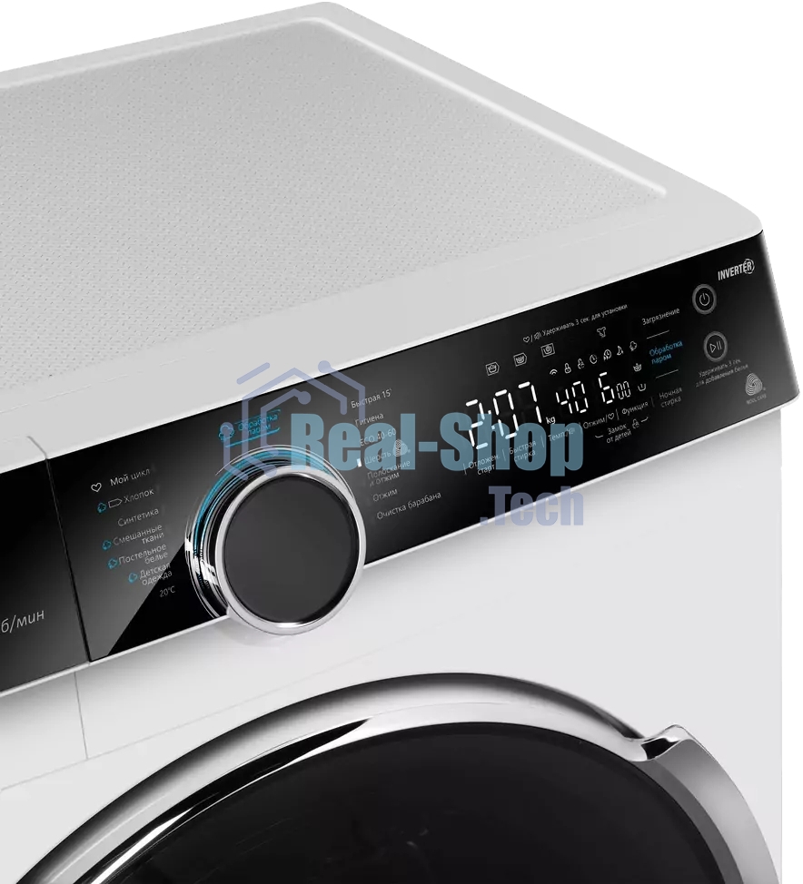 Стиральная машина Maunfeld MFWM127STWH06 белый, загрузка фронтальная 7 кг, 1200 об/мин., класс: А+++