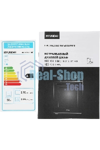 Духовой шкаф электрический Hyundai HEO 45411 BG черный