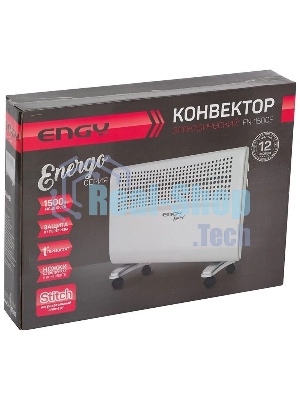 Конвектор электрический Engy EN-1500E Energo, 1500 Вт, 20 м2, термостат