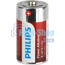 Элемент питания алкалиновый C/LR14 1.5В Power (блист. 2шт) Philips Б0062687