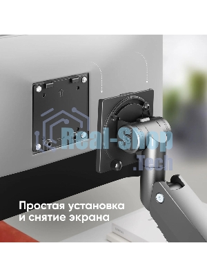 Кронштейн для мониторов Onkron G130 черный 17