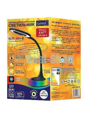 Светильник с/д  General GLTL-024-B  8вт 530лм  rgb черный + сенс вкл, 3 шага диммир, 3 ур яркости (800150) (1/8)