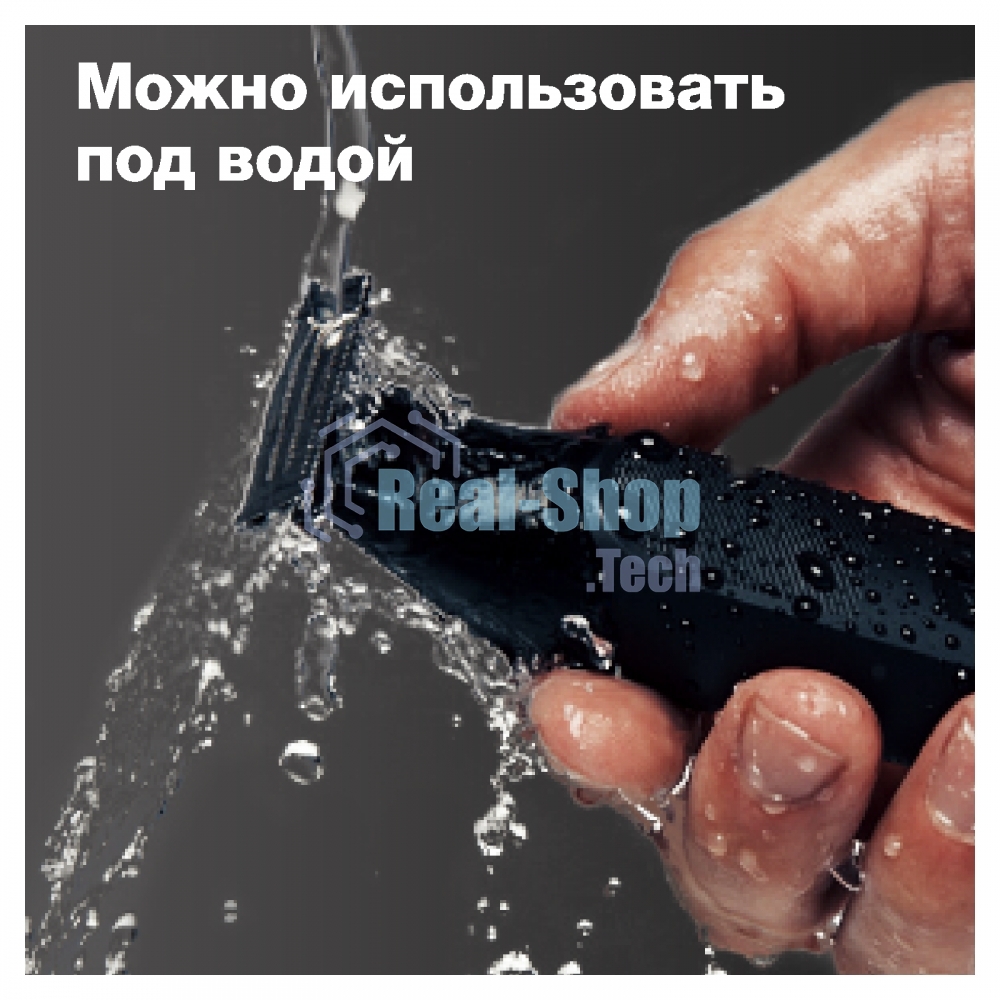 Триммер для волос Braun Series XT3100 Face