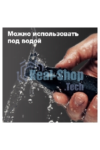 Триммер для волос Braun Series XT3100 Face