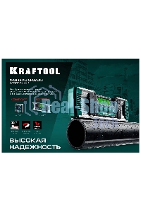 Уровень-уклономер электронный Kraftool EXTREM 34686