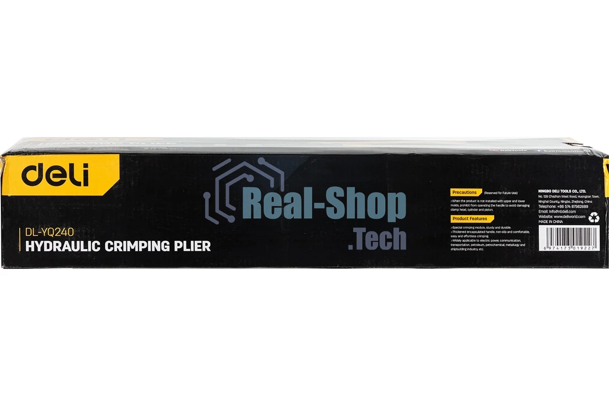 Ручной пресс (кримпер) гидравлический Deli DL-YQ240 16-240 мм²