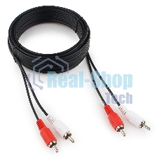 Кабель аудио Cablexpert CCA-2R2R-5M-N, 2xRCA/2xRCA, 5м, черный, пакет