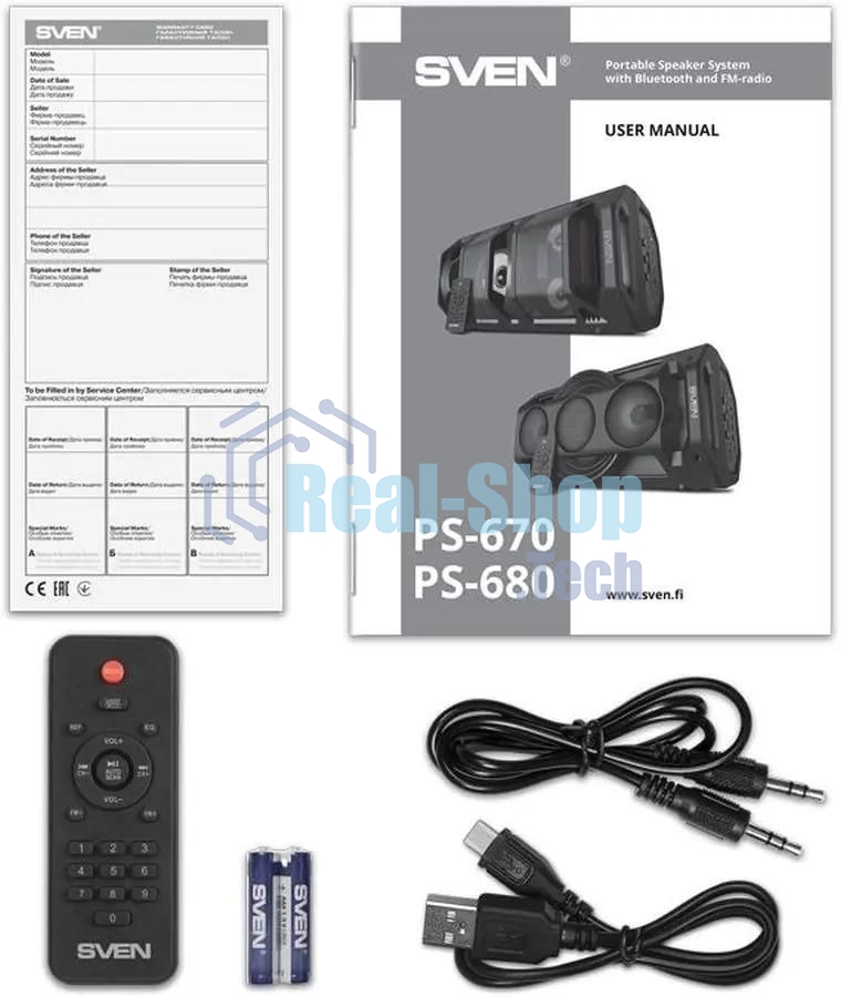 Колонка портативная Sven АС PS-680 черный 65W 1.0 BT