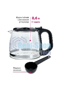 Кофеварка капельная Delta DL-8153 черный, исп. кофе - молотый, 0,6 л, 600 Вт