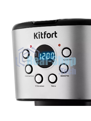 Кофеварка капельная Kitfort КТ-728 черный/серебристый, исп. кофе - молотый, 1.5 л, 900 Вт