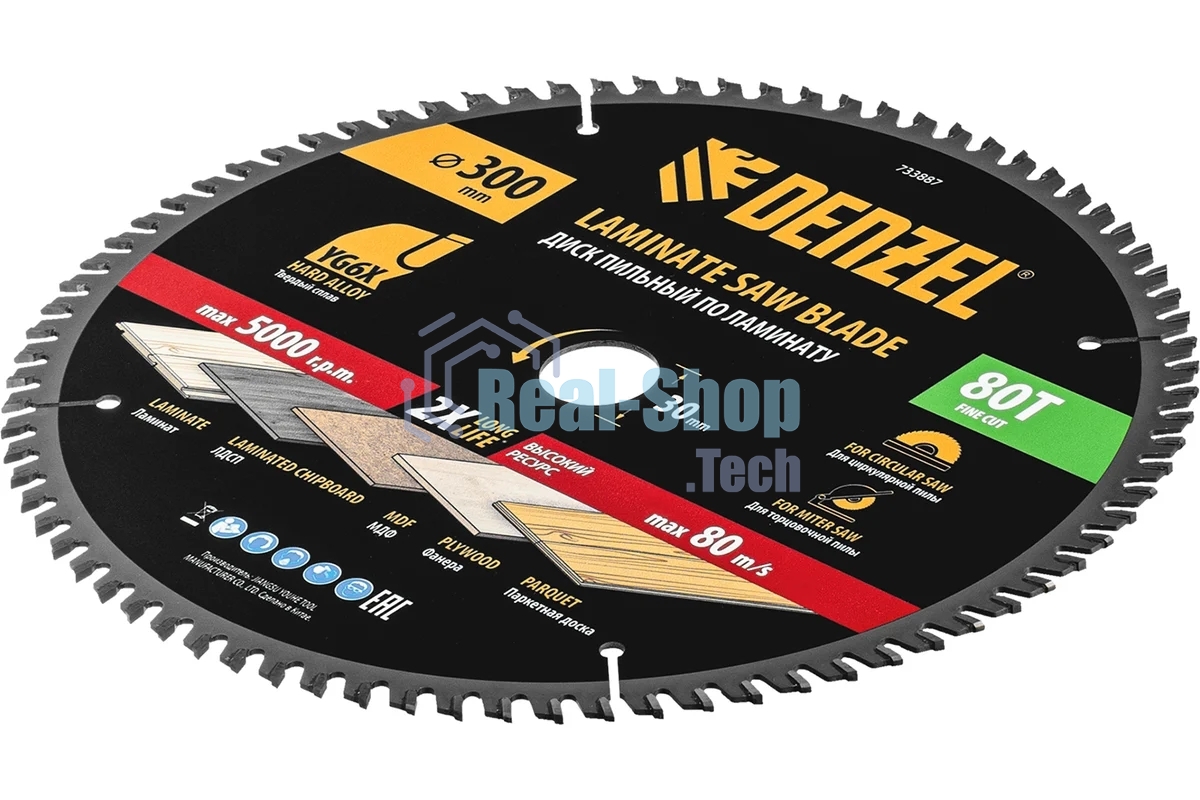Пильный диск по ламинату Denzel ф300 х 30 мм, 80 зубьев 733887