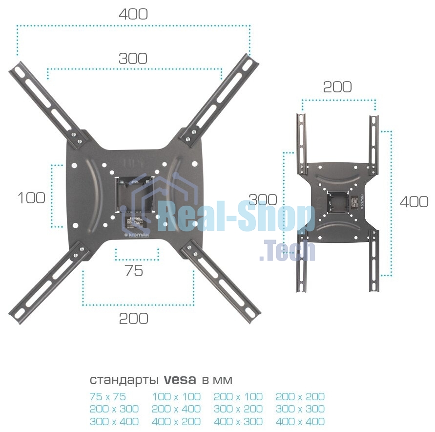Кронштейн Kromax OPTIMA-402, 15