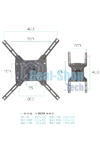 Кронштейн Kromax OPTIMA-402, 15