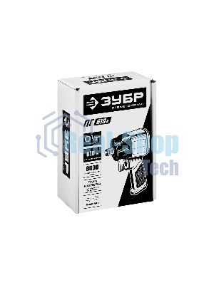 Гайковерт Зубр ПГ-610к ударный пневматический, 1/2