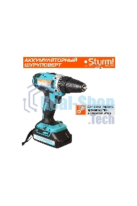 Дрель-шуруповерт аккумуляторная Sturm CD3620, Аккумуляторная, 20В, 2 АКБ, Кейс