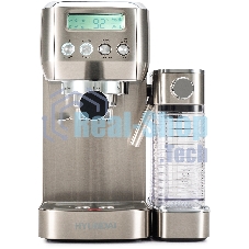 Кофеварка рожковая Hyundai HEM-9999 серебристый, исп. кофе - молотый, 1.3 л, 1350 Вт, 20 бар