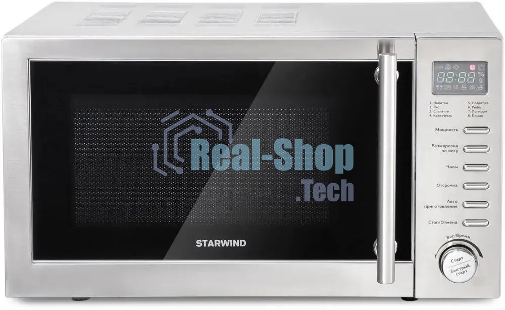 Микроволновая печь Starwind SMW5220 нержавеющая сталь, 20 л, 700 Вт, переключатели - поворотный механизм/кнопки