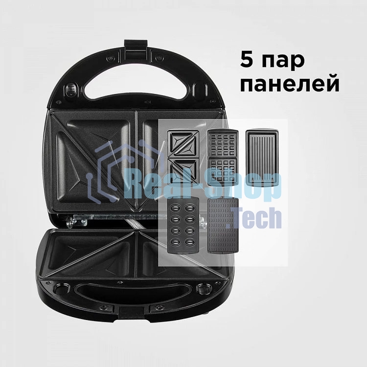 Мультипекарь Redmond RMB-M619/5 черный