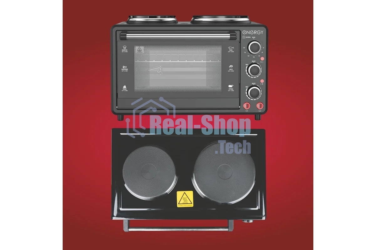 Мини-печь ENERGY GН-26A-B (105503)