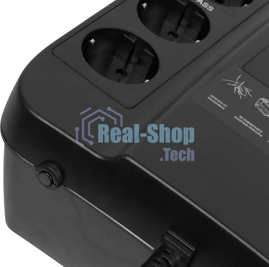 Источник бесперебойного питания Powercom Spider SPD-850U 510Вт 850ВА черный