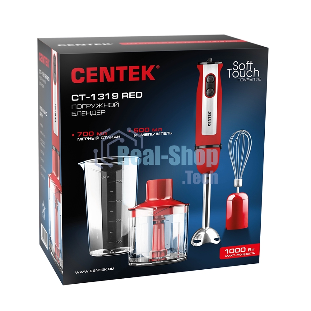 Блендер погружной Centek CT-1319 красный, 1000 Вт, плавная регулировка, турбо