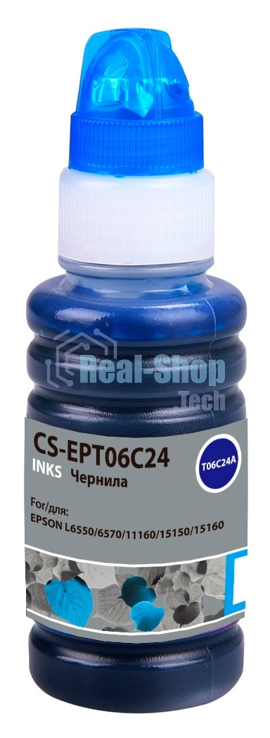 Чернила Cactus CS-EPT06C24 №112 голубой пигментный 70 мл для Epson L6550/6570/11160/15150/15160