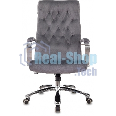 Кресло Бюрократ T-9928SL Fabric Italia 26 серый, ткань