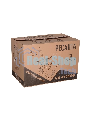 Снегоуборщик бензиновый Ресанта СБ 4100ПФ