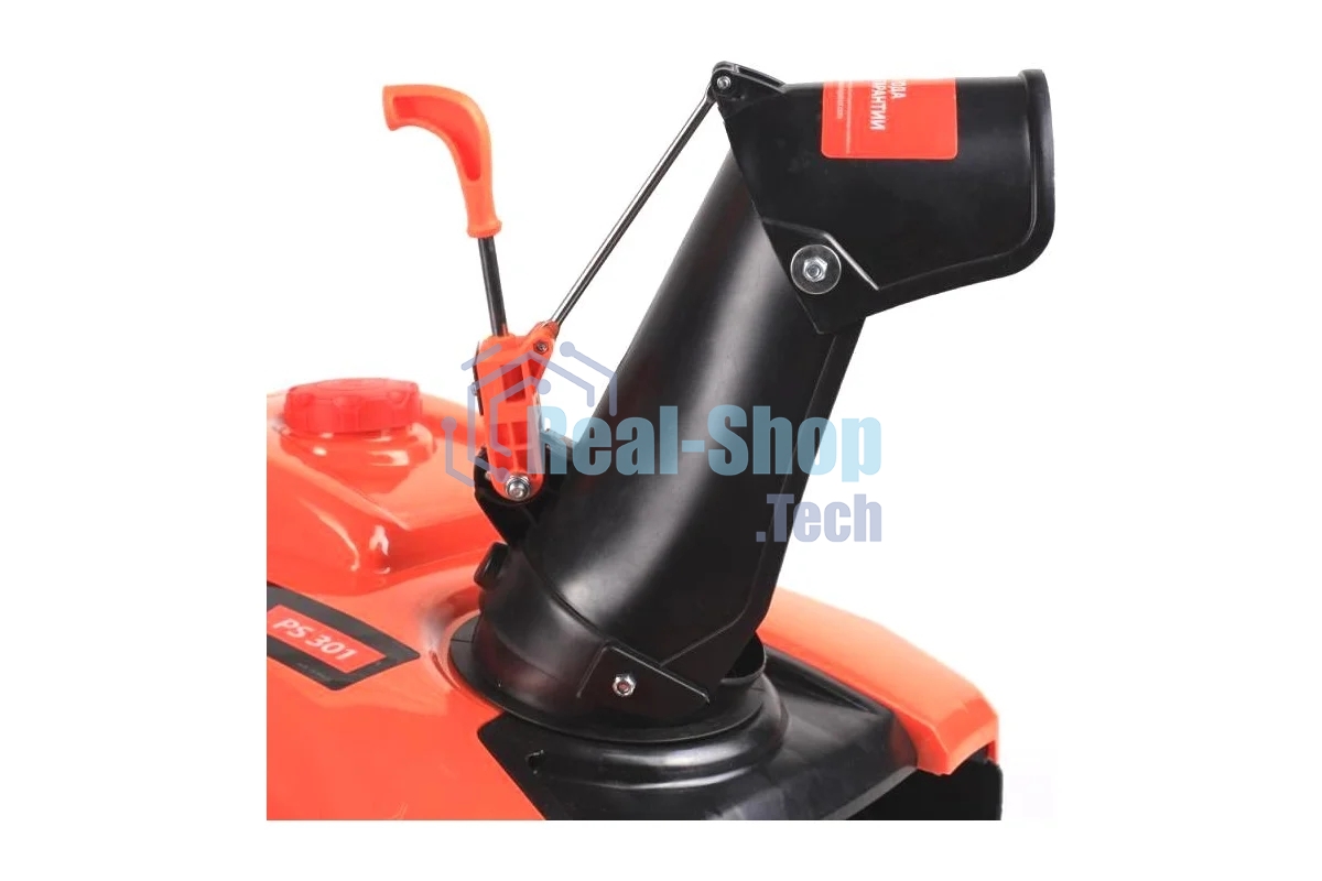 Снегоуборщик бензиновый Patriot PS 301 3.5л.с.