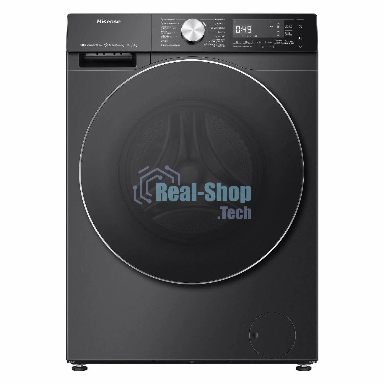 Стирально-сушильная машина Hisense WD5S1045BB черный, загрузка фронтальная 10,5 кг, 1400 об/мин., класс: А
